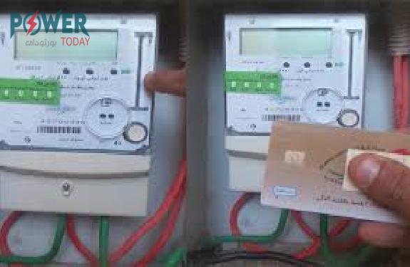 العدادات مسبوقة الشحن 