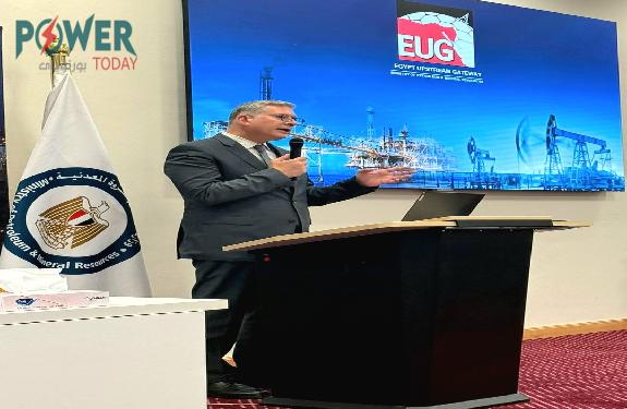 وزير البترول يتابع جهود جذب الاستثمارات من خلال بوابة مصر الرقمية للاستكشاف والإنتاج EUG 
